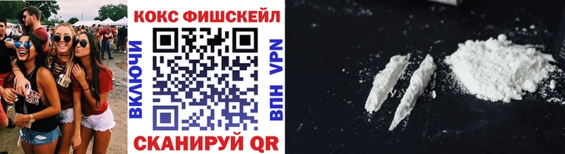 КОКАИН Эквадор Буй