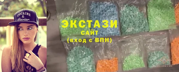 гидропоника Лагань