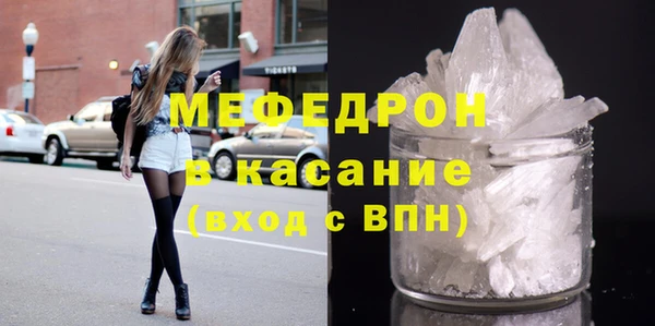 прущая мука Лабытнанги