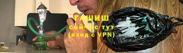 тгк Ладушкин