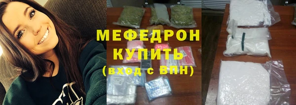 гидропоника Лагань