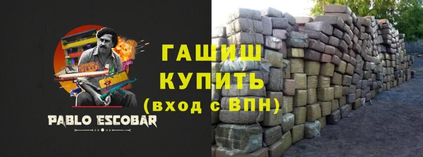 дистиллят марихуана Липки