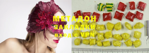мдма Лиски