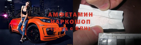тгк Ладушкин