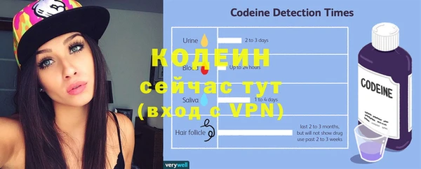 spice Лихославль