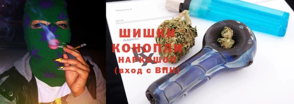 дистиллят марихуана Липки