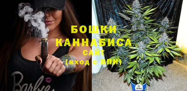 дистиллят марихуана Липки