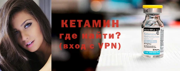 гидропоника Лагань