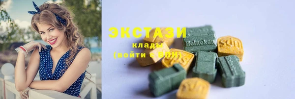 прущая мука Лабытнанги