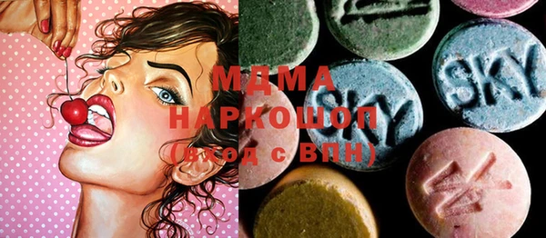 тгк Ладушкин