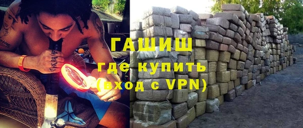 прущая мука Лабытнанги