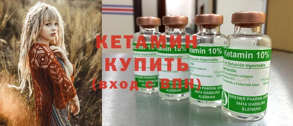 гидропоника Лагань