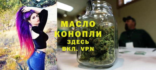 spice Лихославль