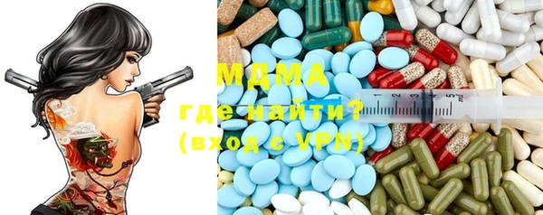 гидропоника Лагань