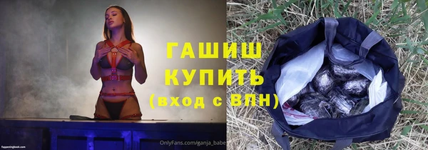 spice Лихославль