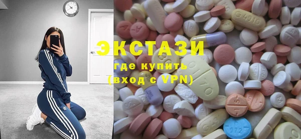 мдма Лиски