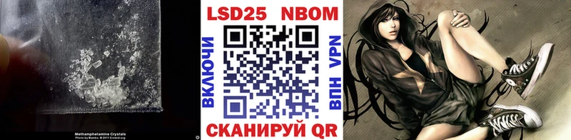 Купить закладки  Буй  LSD-25 экстази ecstasy 