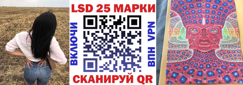 Марки NBOMe 1500мкг  Купить где  Буй 